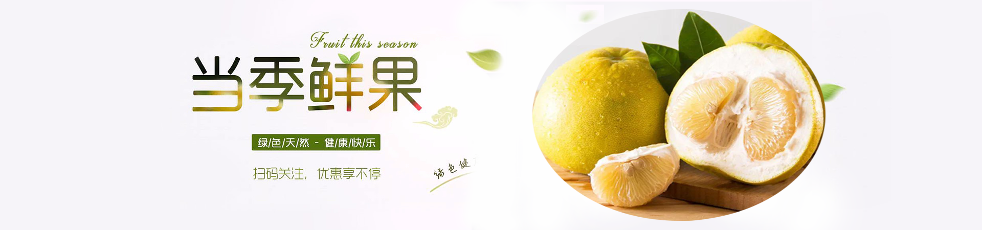 广告标题