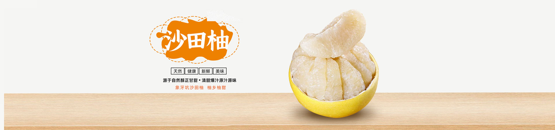 广告标题